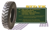 STD TK  Retread Pattern 6 Retread Tyre