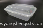 MS 1000BS (300PCS/CTN)  WITH LID Container Container / Plastic Cup / Bottle / Bowl / Plate / Tray / Cutleries / PET