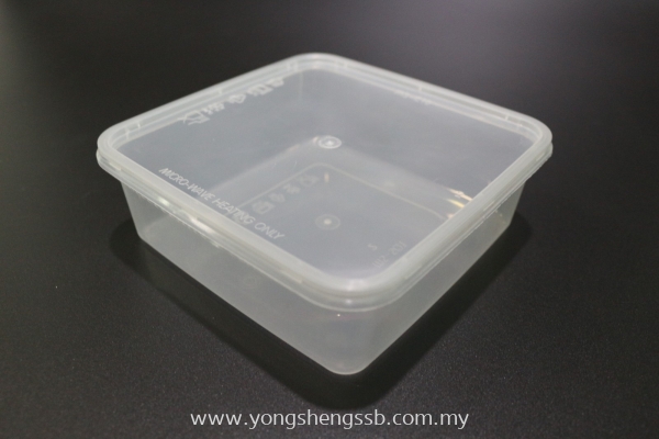 MS SQ1 (300PCS/CTN)  WITH LID