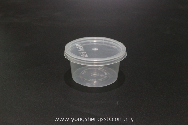 MS4 (1000PCS/CTN)  WITH LID