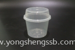 MS25 (500PCS/CTN)  WITH LID Container Container / Plastic Cup / Bottle / Bowl / Plate / Tray / Cutleries / PET