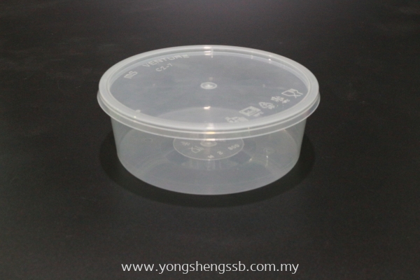 MS600 (500PCS/CTN)  WITH LID