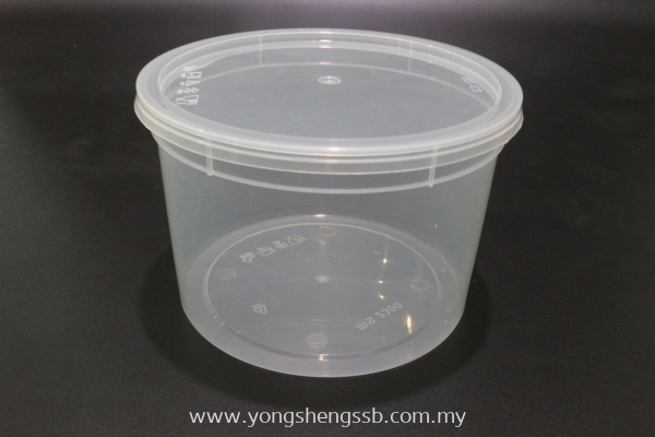 MS2300 (150PCS/CTN) WITH LID