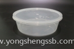 MS2500 (120PCS/CTN)  WITH LID Container Container / Plastic Cup / Bottle / Bowl / Plate / Tray / Cutleries / PET