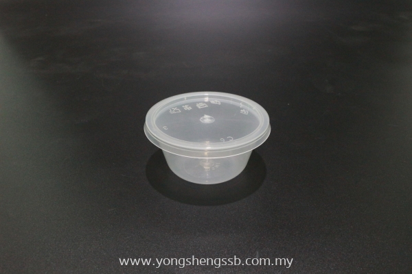 MS SW1 (1000PCS/CTN) WITH LID