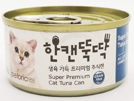 Petoria Super Premium Tuna and Shirasu (80g)