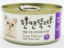 Petoria Super Premium Tuna and Crab (80g) Super Premium Petoria