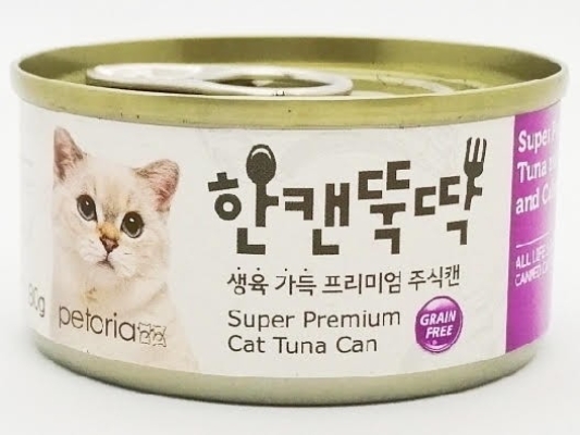 Petoria Super Premium Tuna and Shrimp and Calamari (80g)