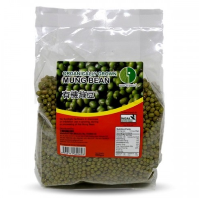 Organic Mung Bean