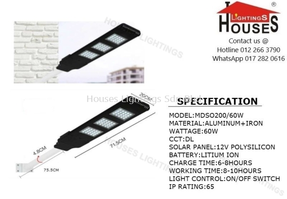 POW200-60W SOLAR STREET LIGHT