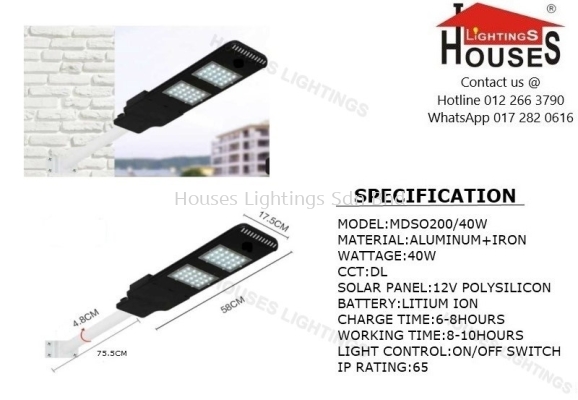 POW200-40W SOLAR STREET LIGHT