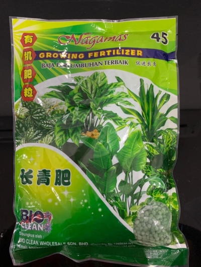 Nagamas Growing Fertilizer 600g new 4936