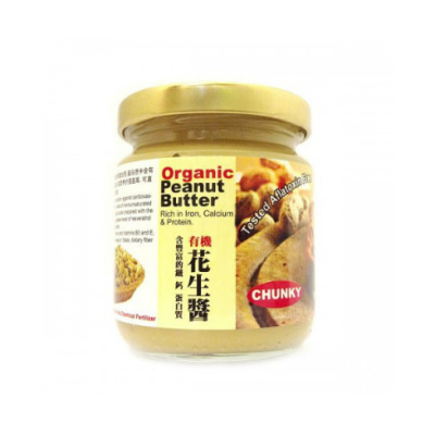 Organic Peanut Butter Chunky 