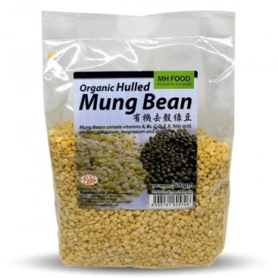 Organic Hulled Mung Bean