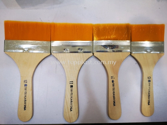 Gold Nylon Paint Brush