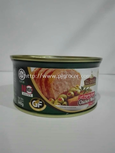 El-Dina Chicken Meat Loaf 340gm