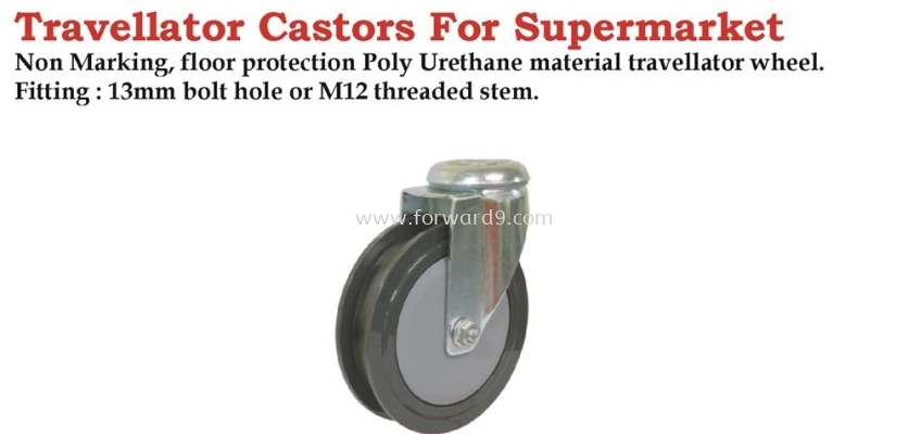 376(2DS) Series Bolt Hole Travellator Castor Wheel 