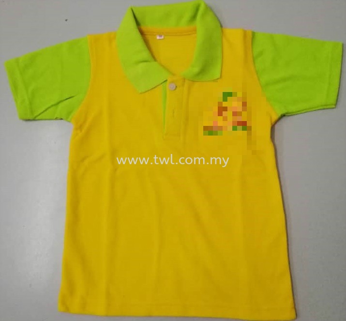 Customade KinderGarten Uniform 