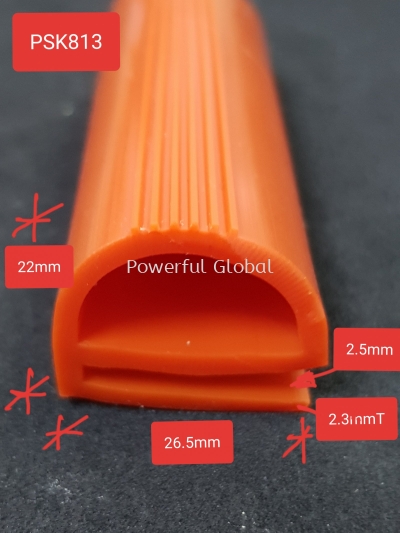 Red Silicone e profile door seal