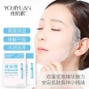 żԴ˫زˮƿĤ Youjiyuan Double Hydrating Hyaluronic Acid Ampoule Mask Set Others