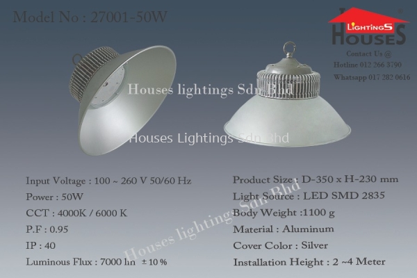 HIGHBAY 27001-50W