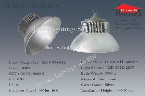 HIGHBAY 27001-100W