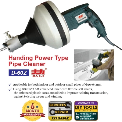DALI Handing Power Type Pipe Cleaner D-60Z
