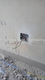 Yi Ann Electrical Engineering