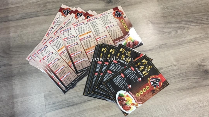 A3 Menu with Hot Laminate 