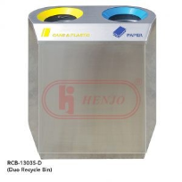 Recycle Bins - RCB-1303S-Series