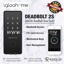 Igloohome Deadbolt 2s