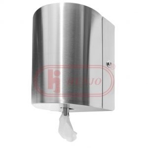 Towel Dispenser - CPH-1