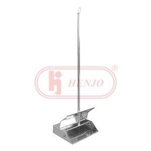 Dust Pan - DP-501S