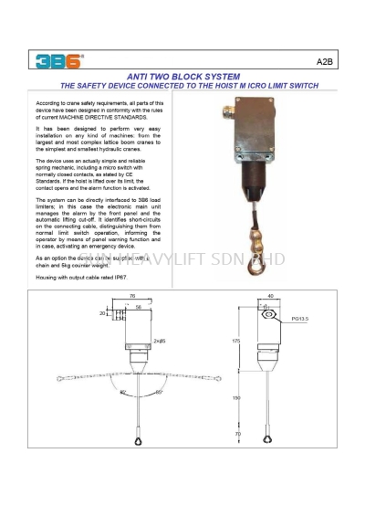 ANTI TWO BLOCK SYSTEM