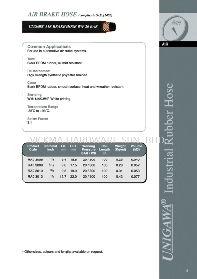UNIGAWA AIR BRAKE HOSE