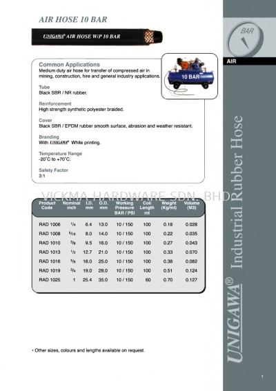 UNIGAWA AIR HOSE 10BAR