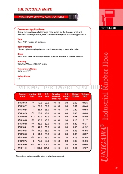 UNIGAWA OIL SUCTION HOSE