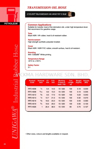 UNIGAWA TRANSMISSION OIL HOSE