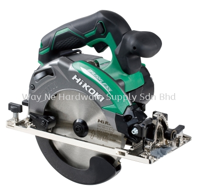 18V Cordless Circular Saw with Brushless Motor C18DBAL