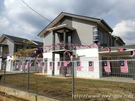 Flag Malaysia