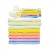 Economical Towel (Sample) Economical Towel RIGHTWAY Ready Made