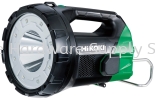 18V-14.4V Cordless Searchlight UB18DA Miscellaneous(Li-ion Cordless Tools) Hikoki Power tools