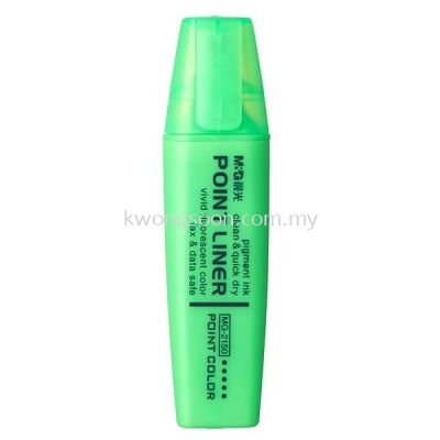 Hightlight Pen (Green)