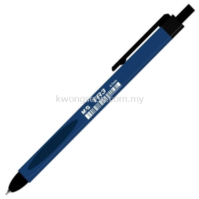 Pen (Blue)