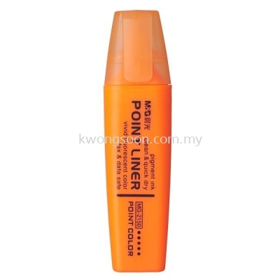 Highlight Pen (Orange)