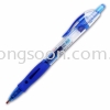 Pen (Blue) Pen Stationery