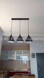 Yi Ann Electrical Engineering