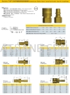 TSP COUPLER SPECIAL COUPLER SERIES