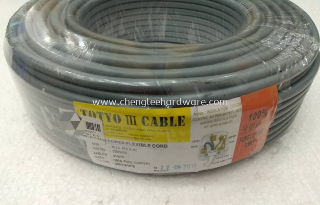 005547 ( ROLL )( LOCAL )  3C X 70 PER 193 ( 1.5MM ) PVC FLEXIBLE CABLE - 90MTR PER ROLL