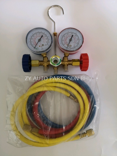 HOSE METER 